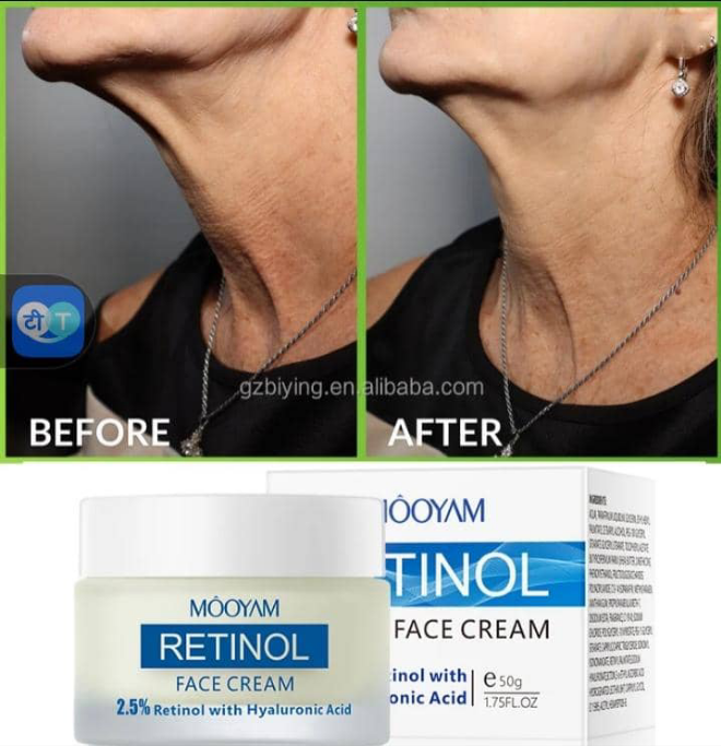 
"Texture crème réparatrice TINOL"