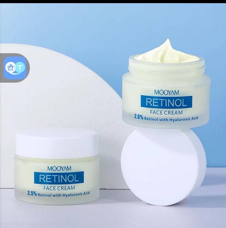 Crème Éclaircissante  au Retinol réparatrice anti âge