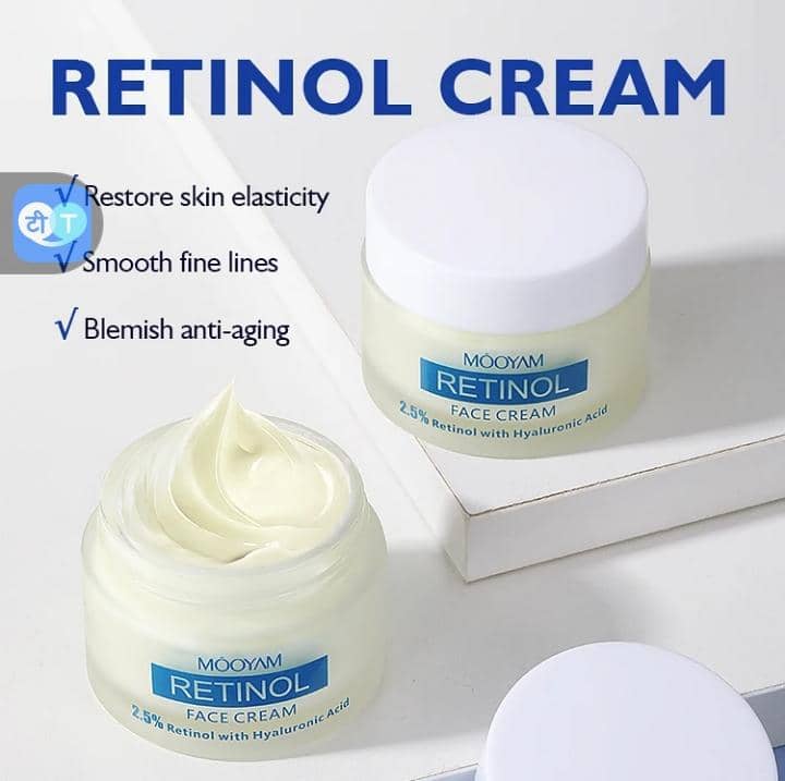 Crème Éclaircissante  au Retinol réparatrice anti âge